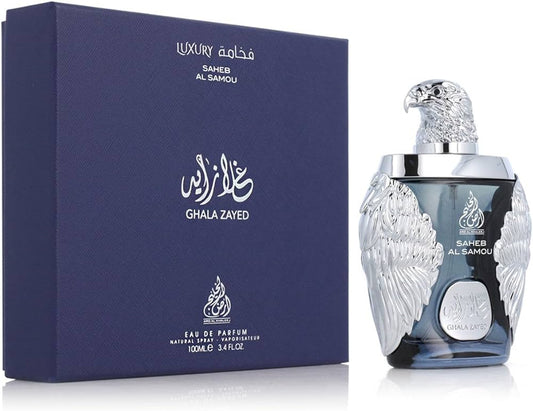 Ghala Zayed Luxury Royal Black EDP Perfume 100 ML By Ard Al Khaleej